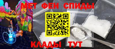 гашиш Камышлов