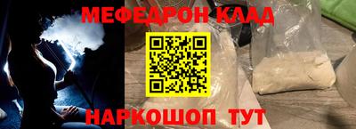 каннабис Кандалакша