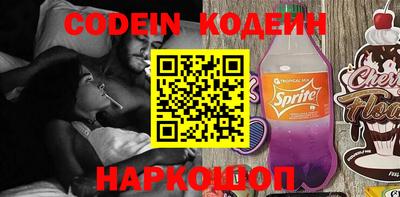 гашиш Камышлов