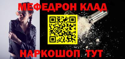 гашиш Камышлов