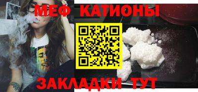 каннабис Кандалакша