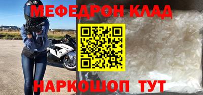 гашиш Камышлов