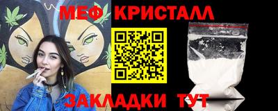 гашиш Камышлов