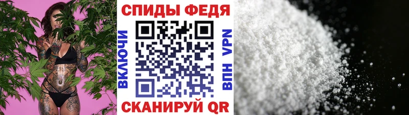 Первитин витя  мега ССЫЛКА  Павловский Посад 