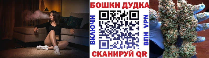 дарнет шоп  Павловский Посад  Конопля LSD WEED 